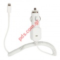 Φορτιστής αυτοκινήτου Apple iPhone 5 White 2A Σπυράλ New series 8 pin plug σε λευκό χρώμα με σπυράλ καλώδιο