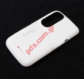 Original battery cover HTC Desire V with side keys volume and on/off in white color