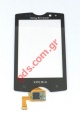 Touch screen panel Digitazer (OEM) SonyEricsson Xperia Mini SK17i Black