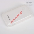 Case pouch TPU Jekod Sony Tipo ST21i white transparent (blister).