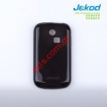 Transparent soft plastic silicon TPU case Samsung Galaxy S Duos S3350 excellent fit in transparent brown
