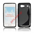 Back case super slim line with S type Samsung Galaxy S Advance i9070 in Black color
