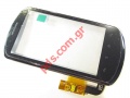  (OEM) Huawei IDEOS X5 U8800 Black        Digitizer Touch Panel