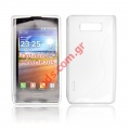 Back case super slim line LG Optimus L7 P700 in white color with S type 