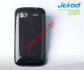 Transparent hard plastic case Jekod HTC Sensation G14 Z710e in black color.