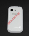 Original battery cover Samsung S5300 Galaxy Pocket white color 