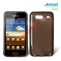 Case silicon TPU Jekod Samsung GT Galaxy Advance i9070 Black Blister.