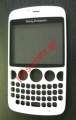 Original housing front cover SonyEricsson TXT CK13i White (including the display glass)