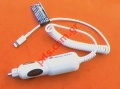 Φορτιστής αυτοκινήτου Apple New series 8 pin Lightning plug Spiral White σε λευκό χρώμα