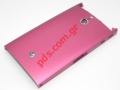 Original back cover Sony mobile Xperia P LT22i in pink color
