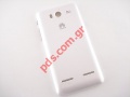   Huawei G600 Ascend White