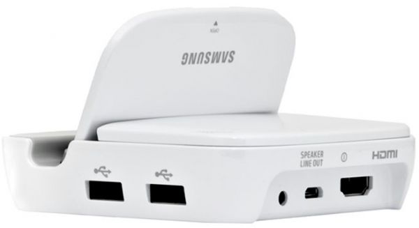 Original Samsung Galaxy Note II N7100 White EDD-S20E Multimedia Docking Station