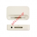   (OEM) Apple iPhone 4G/4S white color (Dock station)