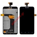 Complete set Display ZTE Blade 3 LCD (13 PIN FLEX) V889D with touch digitazer panel