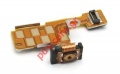 Original flex cable Sony Xperia Go ST27i Audio and power on/off switch