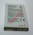 Compatible Battery XN-1BT80 SHBBG1 for Sharp SX663 920SH SX862 922SH 920SHYK P905i SH9010C 816SH WX-T92 931SH 941SH