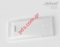 Case pouch TPU Jekod Sony LT22i Xperia P White transparent (blister)