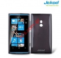 Case Jekod TPU Gel Nokia Lumia 800 excellent fit in transparent brown color.