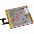 Original battery Sony Xperia  Z C6603 L36H Stamina (Lion 2230 mah) Bulk (LIMITED STOCK / EOL)