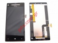 Complete set LCD Display HTC 8X (OEM) Black
