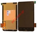 Complete LCD Display set HTC Desire HD (G10) A9191 with touch Digitazer