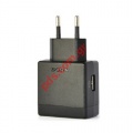 Original travel charger SonyEricsson EP-850 output USB 1500MAH Bulk