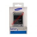 Original Samsung i9220, N7000 battery EB-615268VUC Blister.
