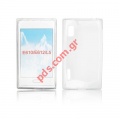 Transparent hard plastic silicon case for LG L5 Optimus E610 White color