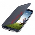 Γνήσια θήκη EF-FI950B Samsung Galaxy S4 (i9500) Blue (EU Blister)