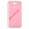 Original battery cover Samsung Galaxy Note II N7100 Pink with NFC