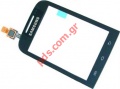 Original touch panel digitazer Samsung GT B5330 Galaxy Chat Black