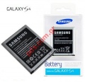 Original battery Samsung Galaxy S4 i9500 (EB-B600BEBECWW) Lion 2500MAH Blister