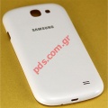 Original battery cover Samsung i8730 Galaxy Express White  