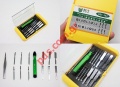 Special screwdriver set (14 in 1) with tools BEST 302 Box