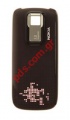 Original battery cover Nokia 5130 in Red color