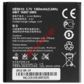 Original Huawei Battery HB5N1H for Ascend G330 Lion 1500mah U8825D, C8825D bulk.