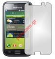 Protective film andifinger Samsung GT i9000 S, GT i9001 S Plus Mat
