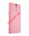    Sony Xperia SL (LT22ii) Pink    