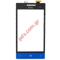 External glass HTC 8S Digitizer Blue