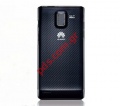 Battery cover Huawei Ascend P1 Black