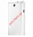 Original battery cover Sony Xperia E (C1505) White Dual SIM Smartphone 