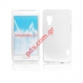 Transparent silicon case LG Optimus L5 II E450 White color