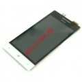 Complete set LCD Display HTC 8S, A620e White including touch digitizer