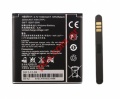 Original battery Huawei HB5R1H (Li-Ion, 3.7V, 2000mAh)