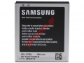 Original battery Samsung EB-L1D7IBA i9210 Lion 1850mah (BULK)