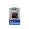 Original Battery Pack Samsung EB575152LU i9010 Giorgio Armani, i9003 (Li-Ion 1650mah 3.7V) Blister