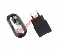 Original travel charger SonyEricsson EP-880 output USB (1500MAH) with data cable EC801 Bulk