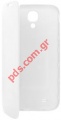 Case Trendy8 Flip Cover for Galaxy i9500 S4 in white color