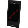   (GRADE A) Sony XPeria Miro ST23i Black   .