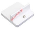 Βάση φόρτισης Trendy 8 Lightning Dock για iPhone 5 Series White